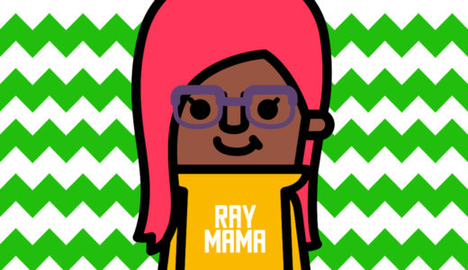 息子をバイリンガルにしようと思ったきっかけ